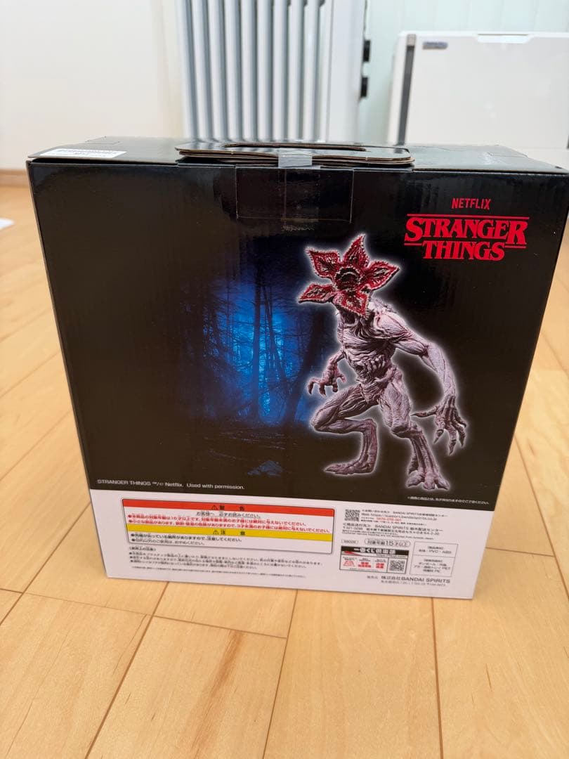 ストレンジャーシングス デモゴルゴンフィギュア 一番くじ B賞