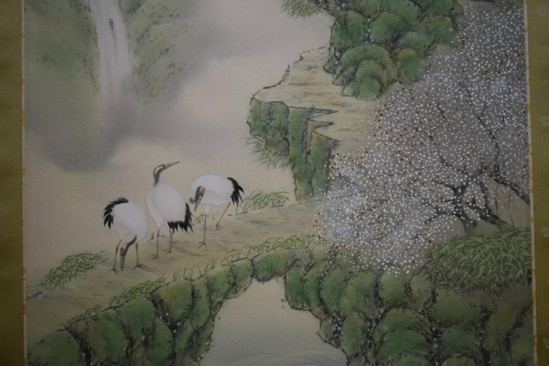 真作/國井幸雪/国井幸雪/蓬莱山図/桐共箱二重箱付/布袋屋掛軸HG-44