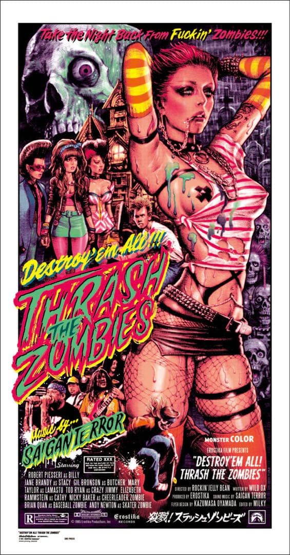 ロッキンジェリービーン THRASH THE ZOMBIES シルクスクリーン