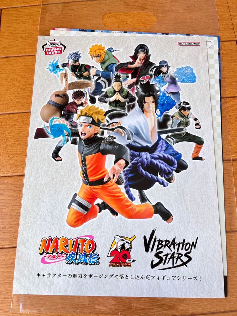 NARUTO - ナルト - THE LIVE 缶バッジ おまけ付き