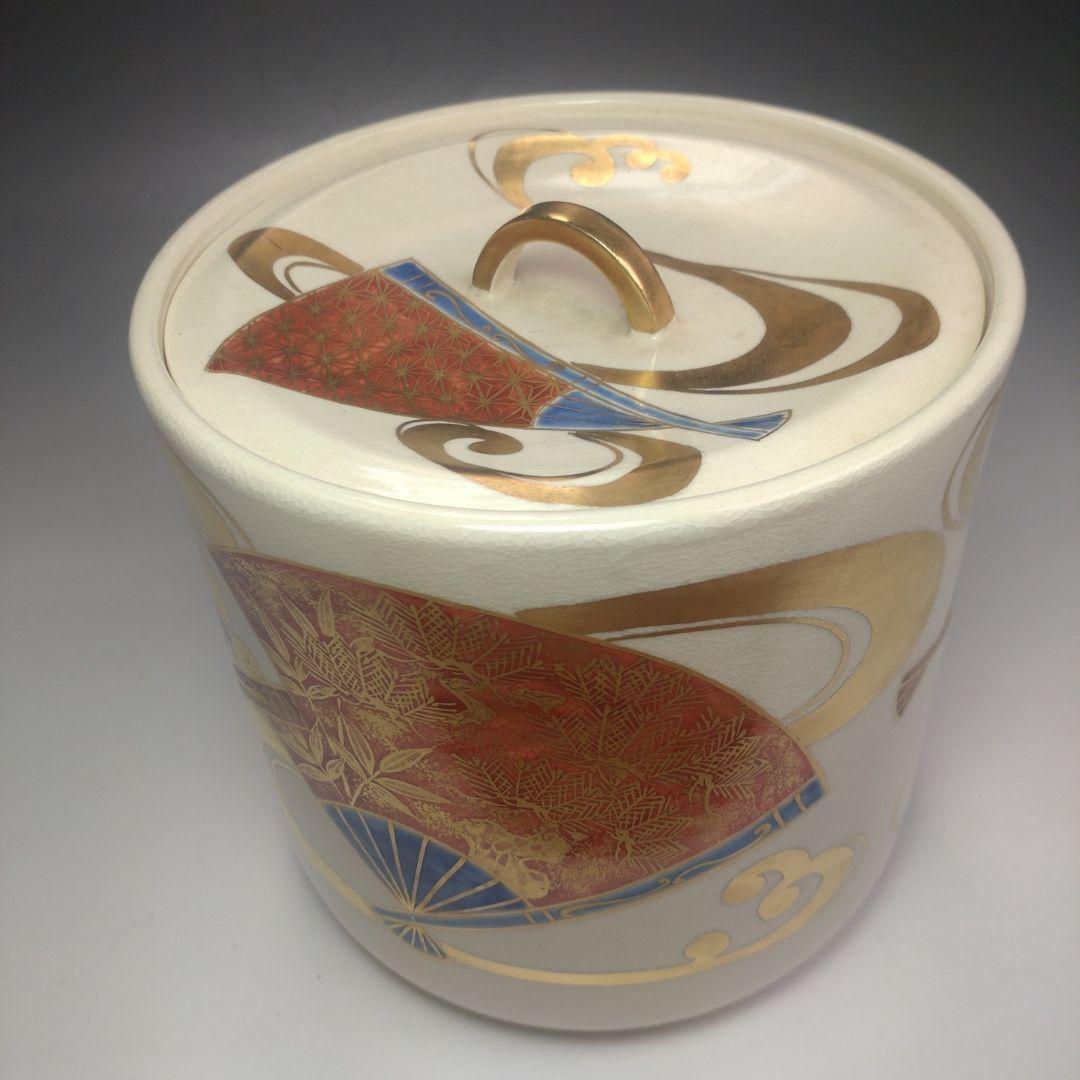 イ143 水指『鳴滝窯　橋本城岳造』『色絵扇面文　水指　共箱』茶道具