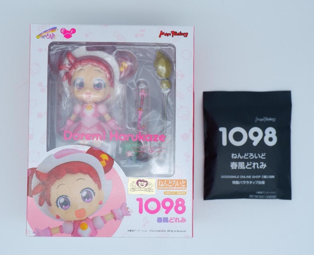 未開封 ねんどろいど 1098 も〜っと!おジャ魔女どれみ 春風どれみ 特典付