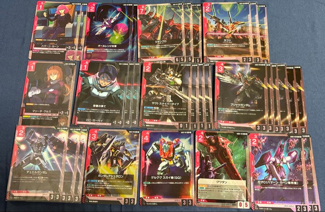 ガンダムカード　青緑ジオン　赤白SEEDまとめ売り　プレマ　スリーブ　引退品