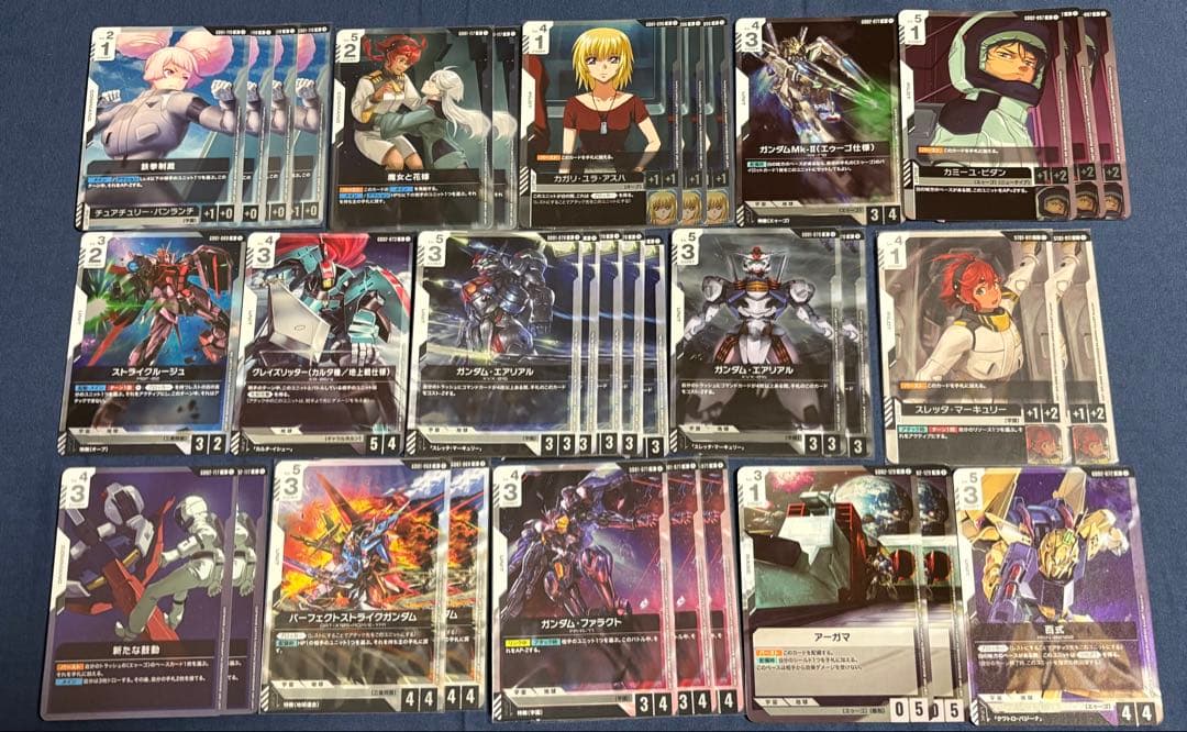 ガンダムカード　青緑ジオン　赤白SEEDまとめ売り　プレマ　スリーブ　引退品