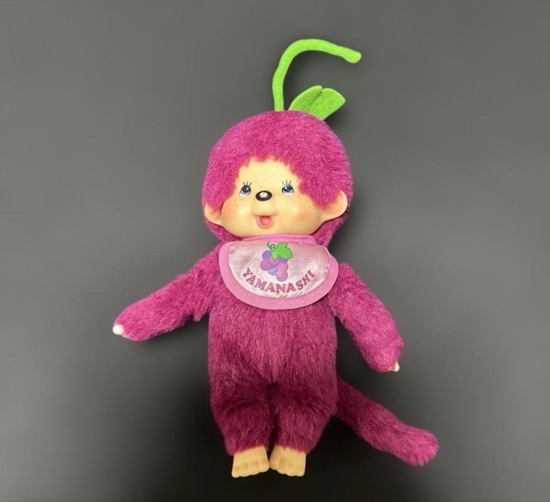モンチッチ　ぶどう　山梨 セキグチ　ぬいぐるみ　ご当地　フルーツ　レア