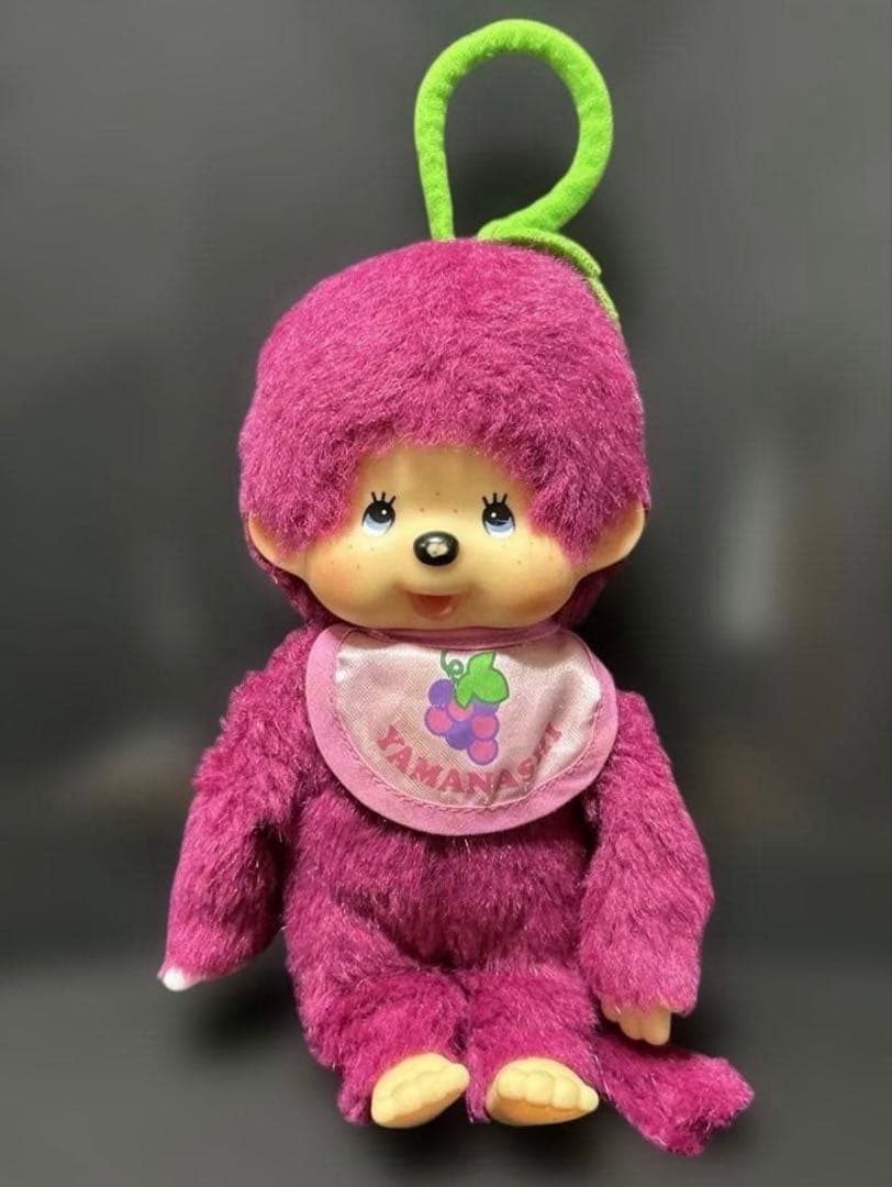 モンチッチ　ぶどう　山梨 セキグチ　ぬいぐるみ　ご当地　フルーツ　レア