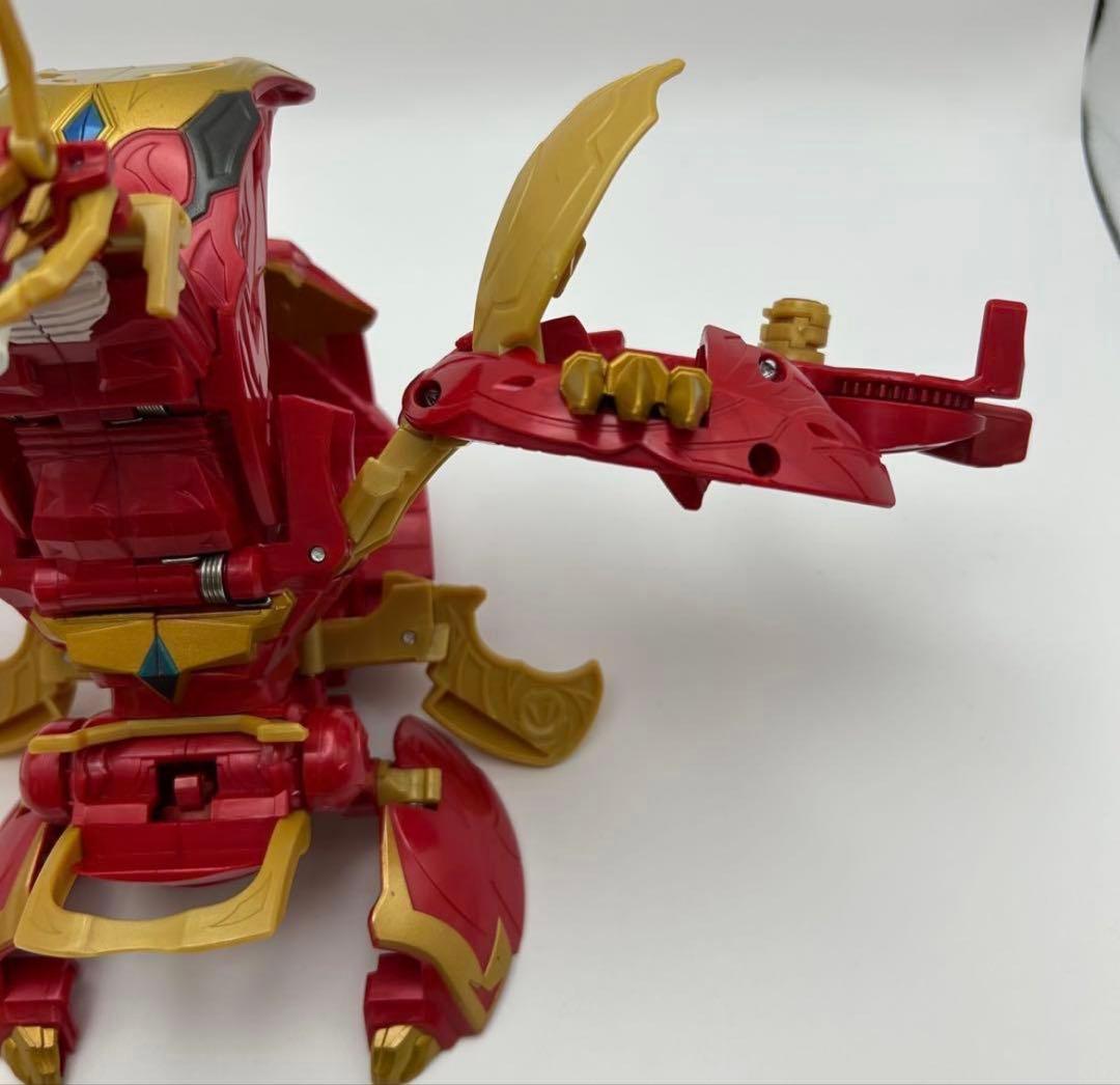 か*ギ様 超爆丸ドラスロン