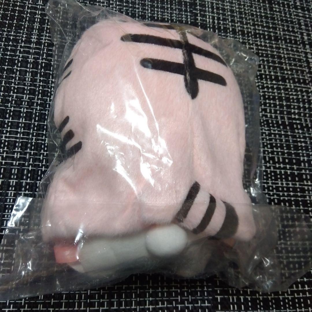 ちいかわハッピーバッグ2022(寅年)干支ぬいぐるみ3個セット