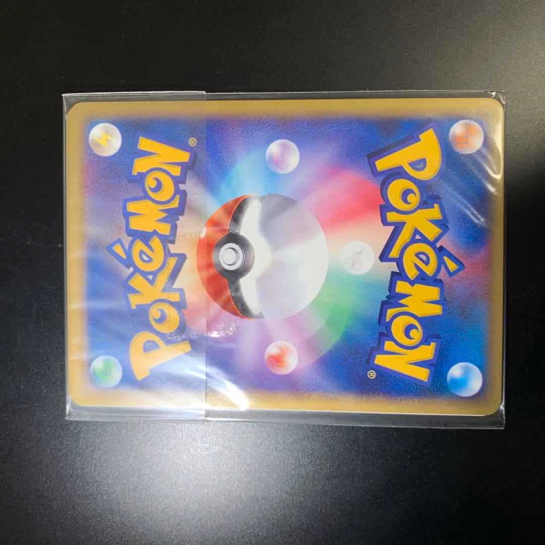 ポケモンカードトレーナーズ Vol.18 ファイヤー フリーザー サンダー未開封