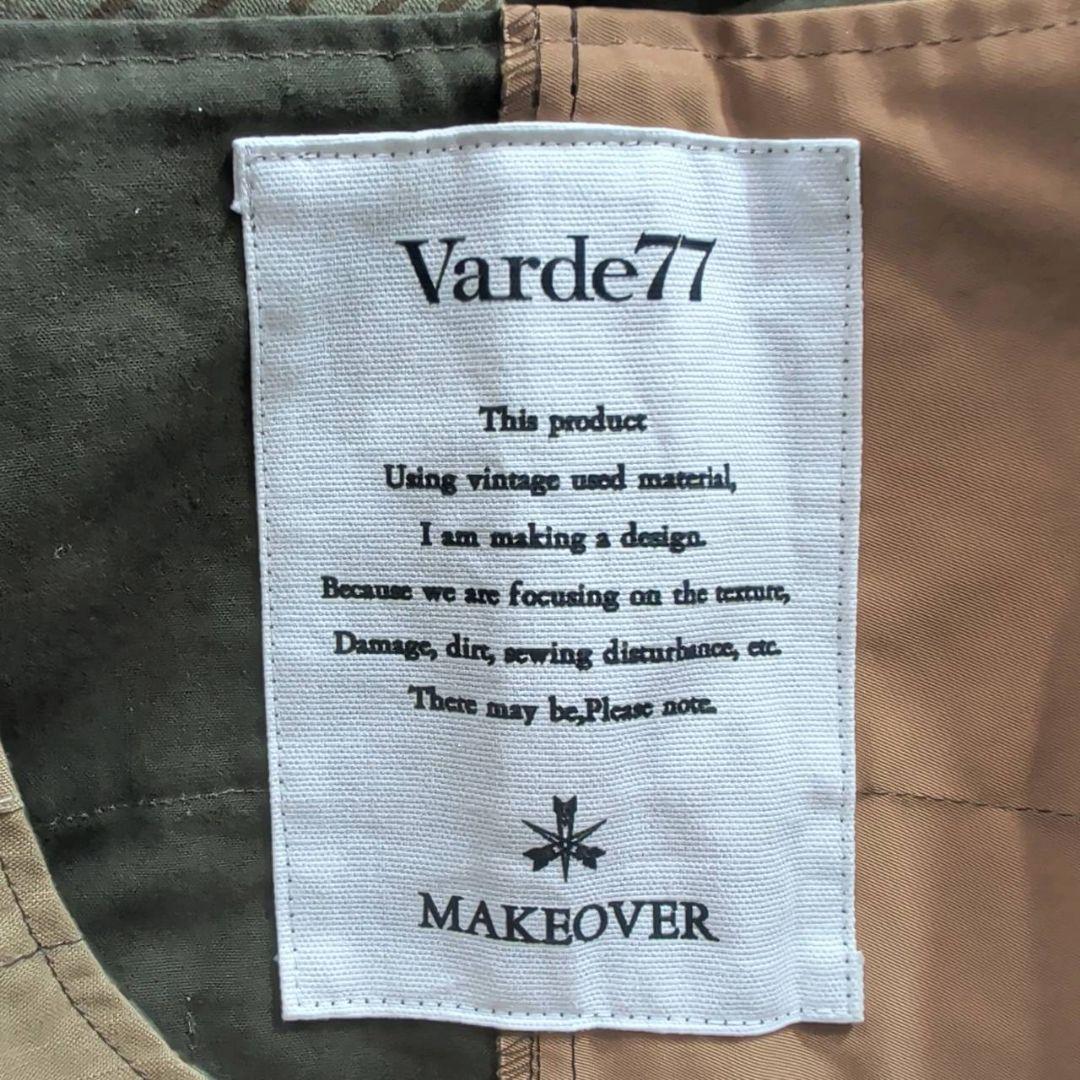 美品 Varde77 バルデ77 再構築 ミリタリー ミックスベスト XL相当
