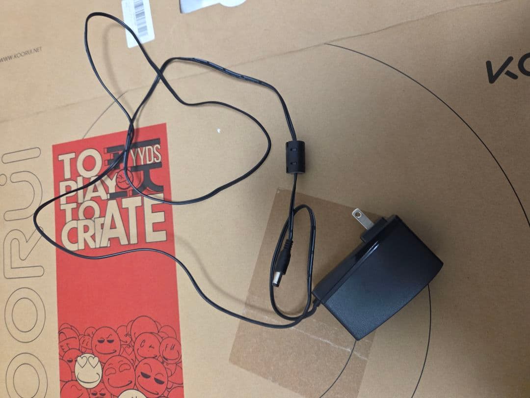 KOORUI 24インチ ゲーミングモニター ゲーム モニター　165hz