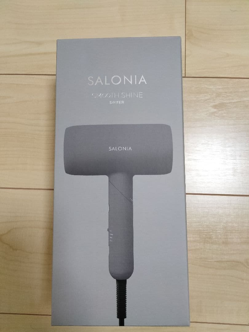SALONIA スムースシャインドライヤー グレー
