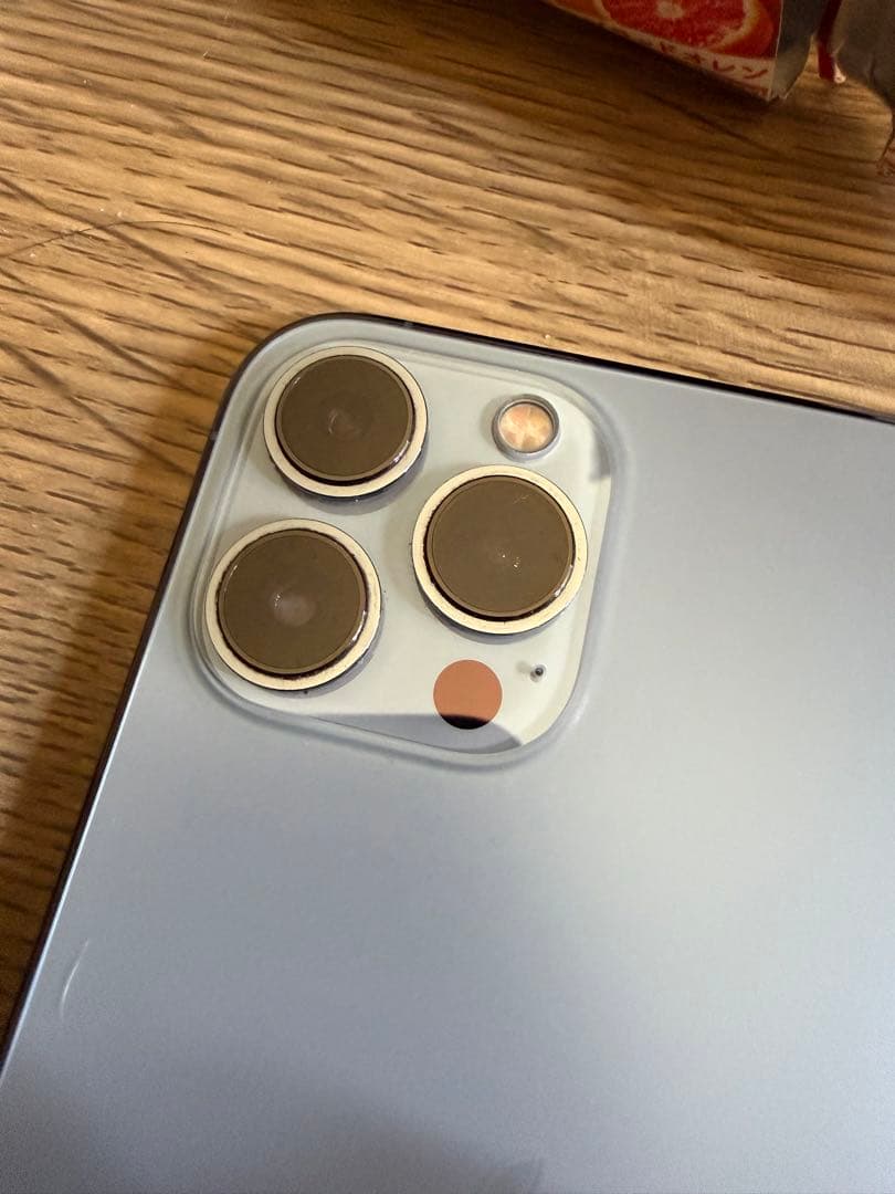 iPhone13ProMAX 1TB シエラブルー