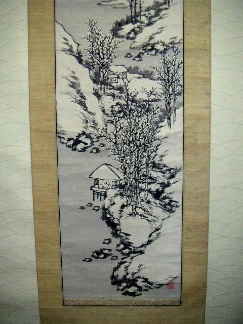 ♥掛軸　雪景図　成木 星洲 　掛け軸　骨董品