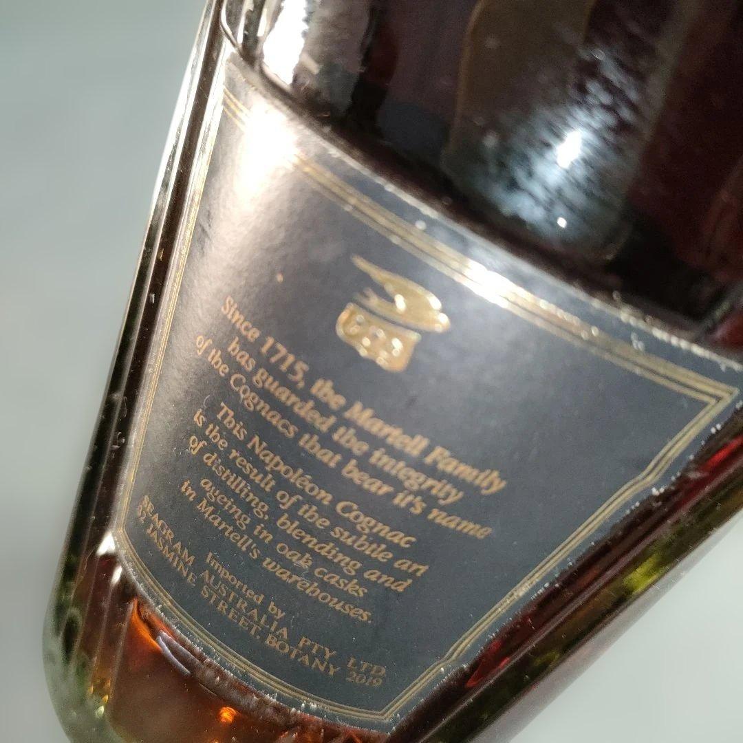 A1337-16/マーテル ナポレオン/スペシャルリザーブ/コニャックブランデー