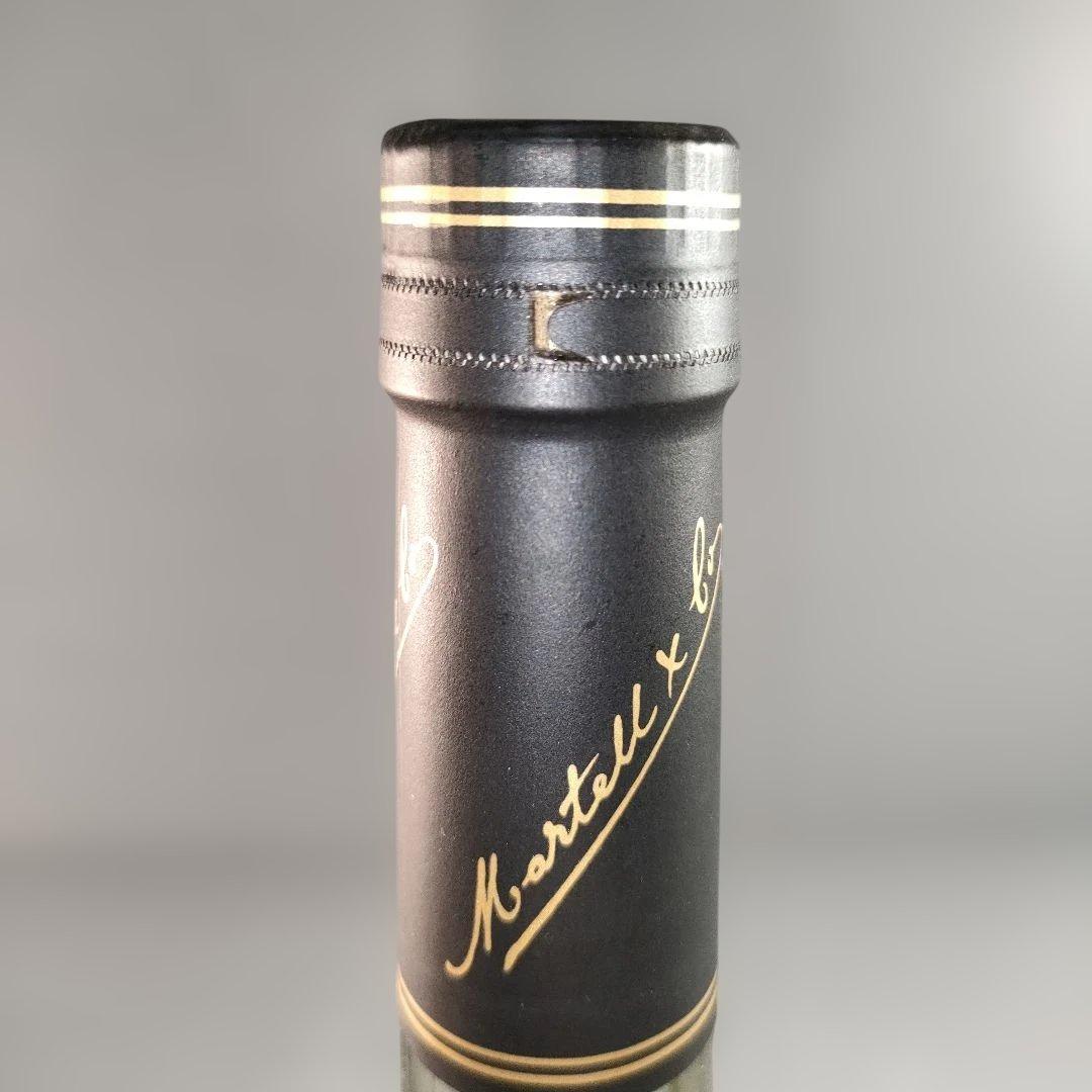 A1337-16/マーテル ナポレオン/スペシャルリザーブ/コニャックブランデー