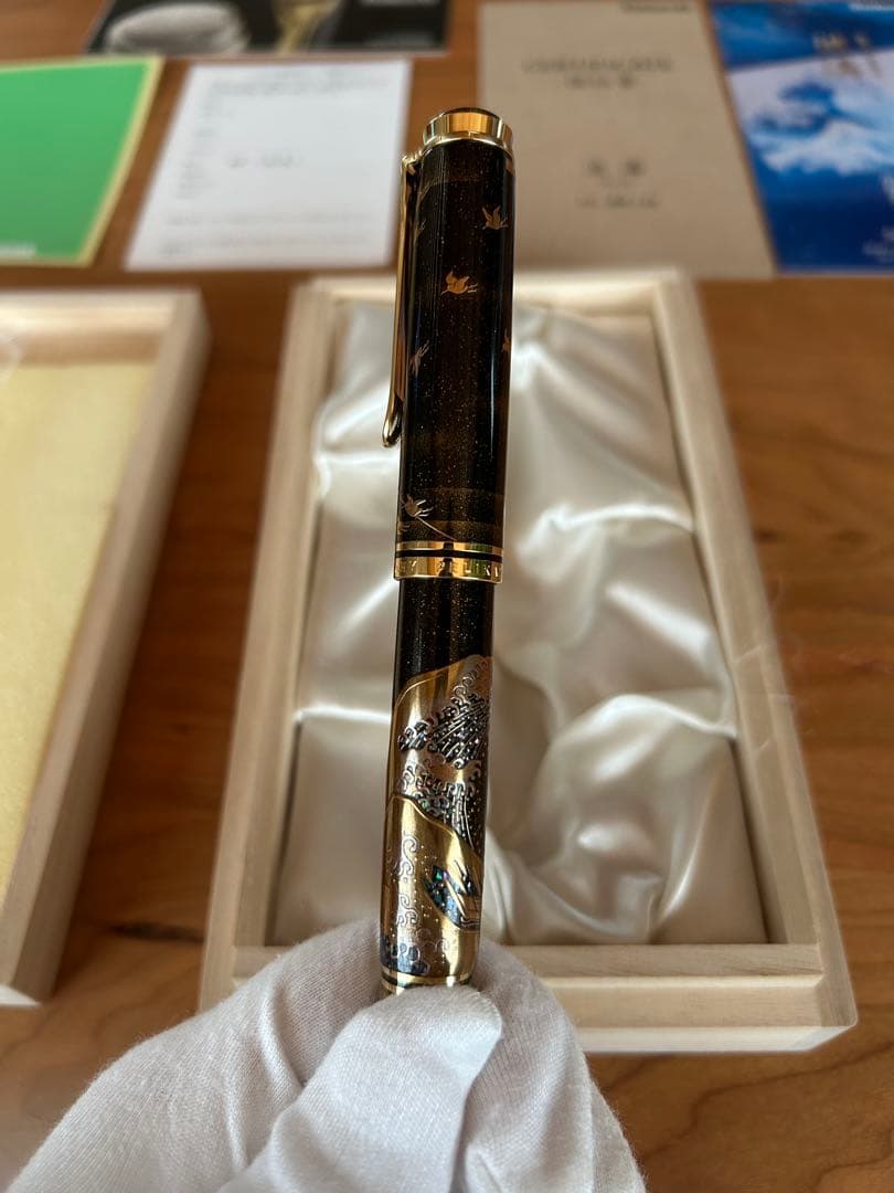 Pelikan ペリカン 万年筆 リミテッドエディション M1000 蒔絵 波濤