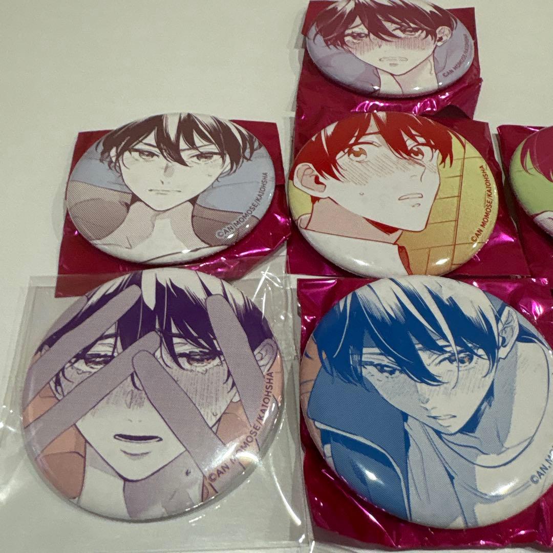 ナカまであいして　楪　emo cafe　缶バッジ 全10種　百瀬あん　BL