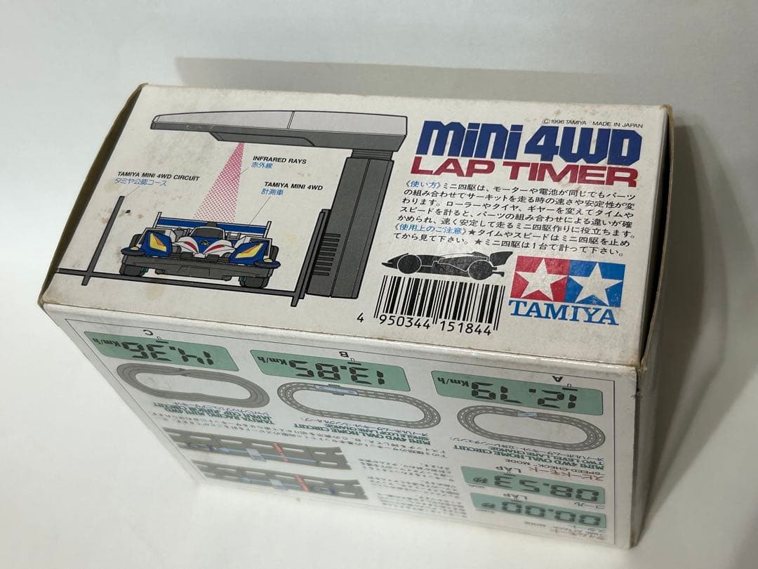 TAMIYA ミニ四駆ラップタイマー