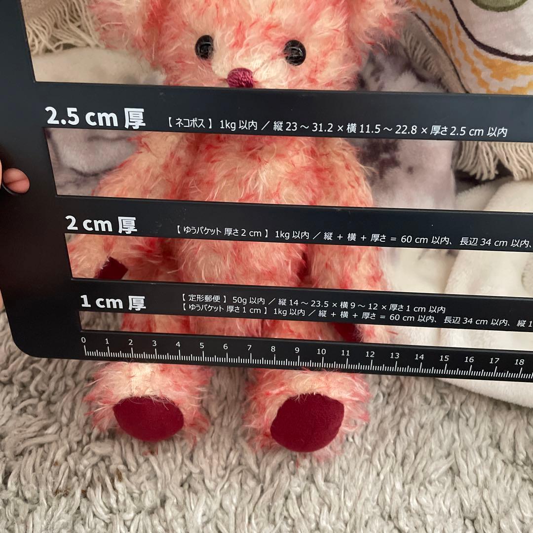 テディベア　ピンク　ぬいぐるみ　レトロ　ヴィンテージ