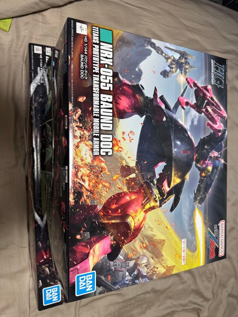 ガンプラ 3点セット