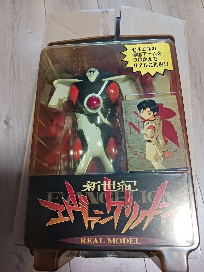 エブァンゲリオンREAL MODEL
