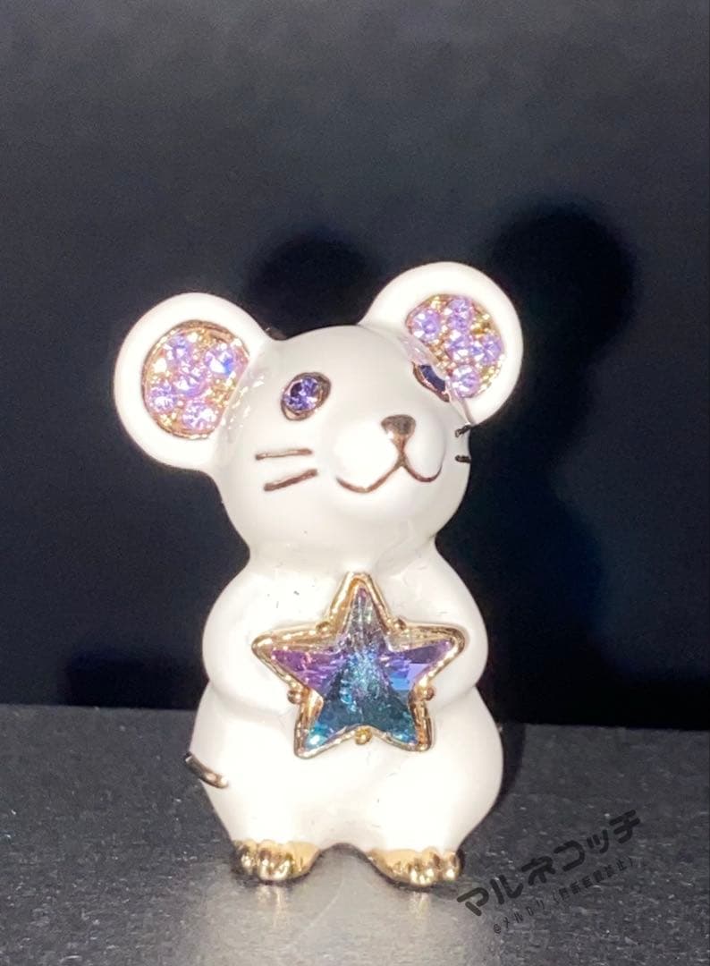 アナスイ　お星様と白ネズミ　ブローチ　ネズミ　ねずみ　星　スター