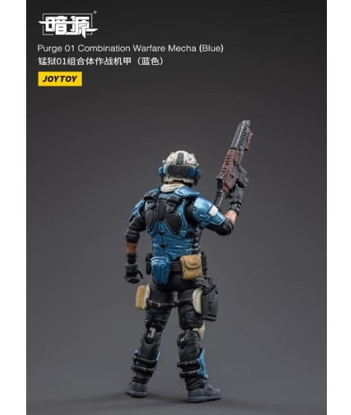 美品　JOYTOY 暗源　PRUGE01