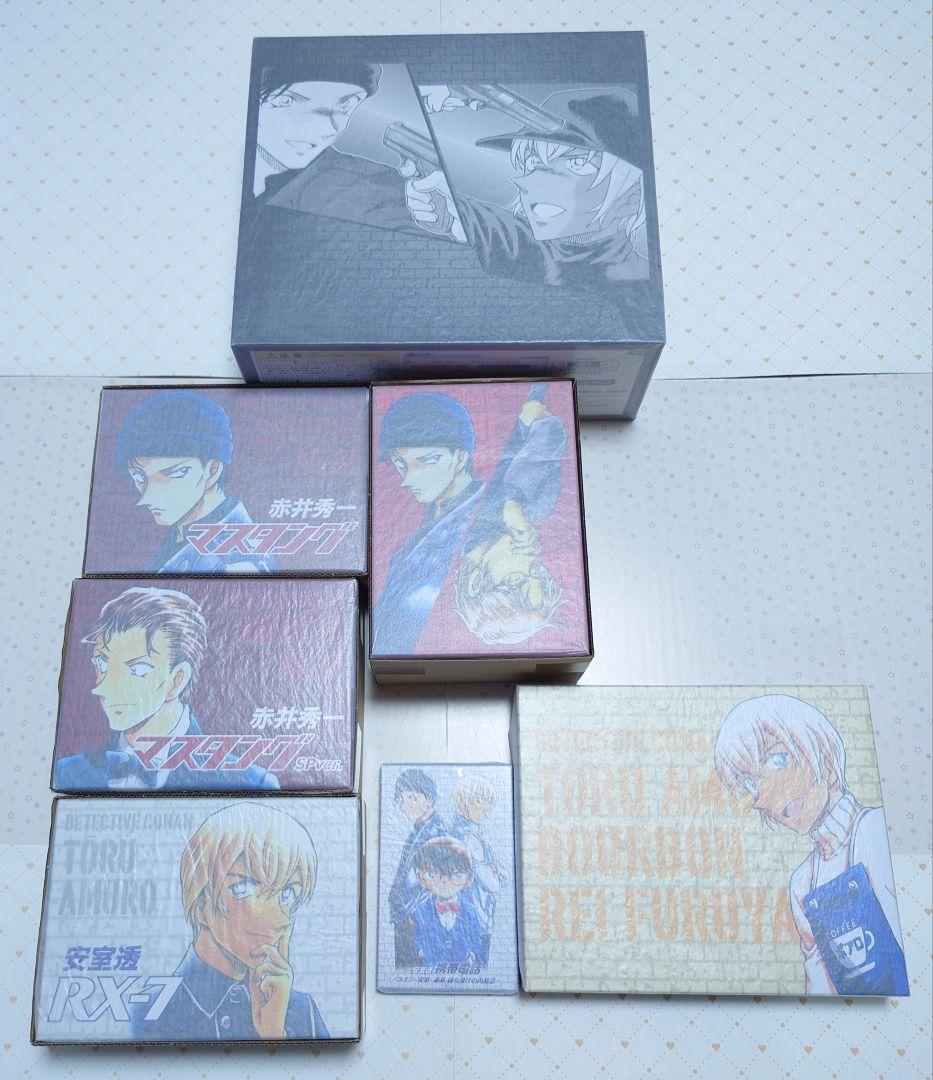 名探偵コナン　ボイスフィギュア　おすわりぬいぐるみ　ライ　スコッチ　他　纏め売り