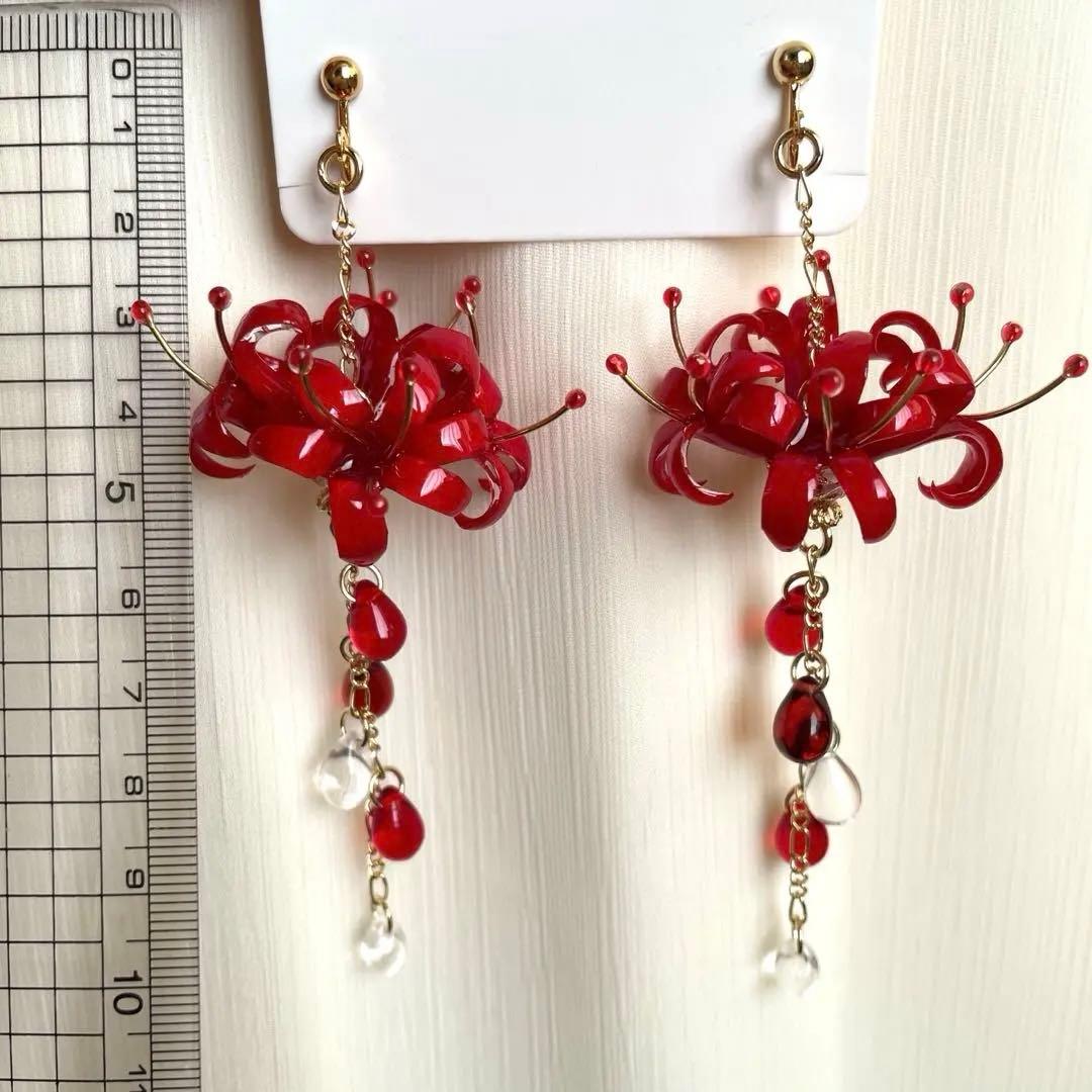 りん5　　イヤリング3点　彼岸花4輪　赤　彼岸花4輪　青　　紫陽花ロング