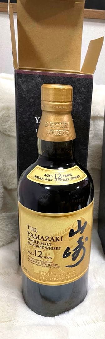 山崎 12年 100周年記念ラベル