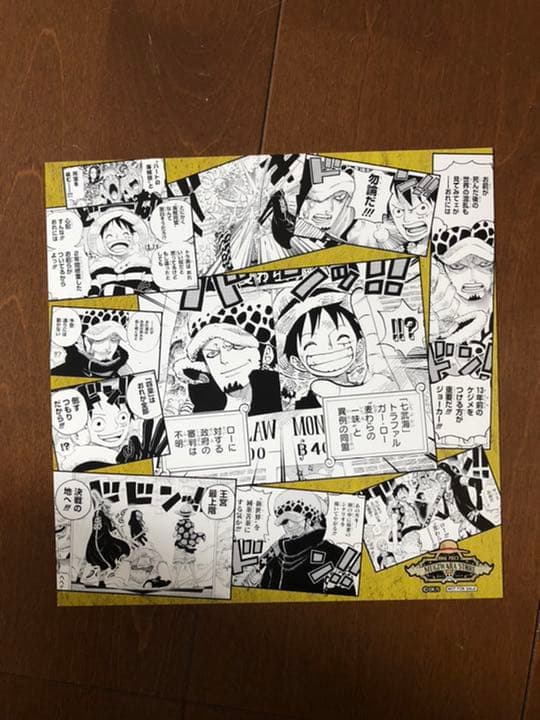 ワンピース 麦わらストア 冒険のあしあと イラストシート 第2弾