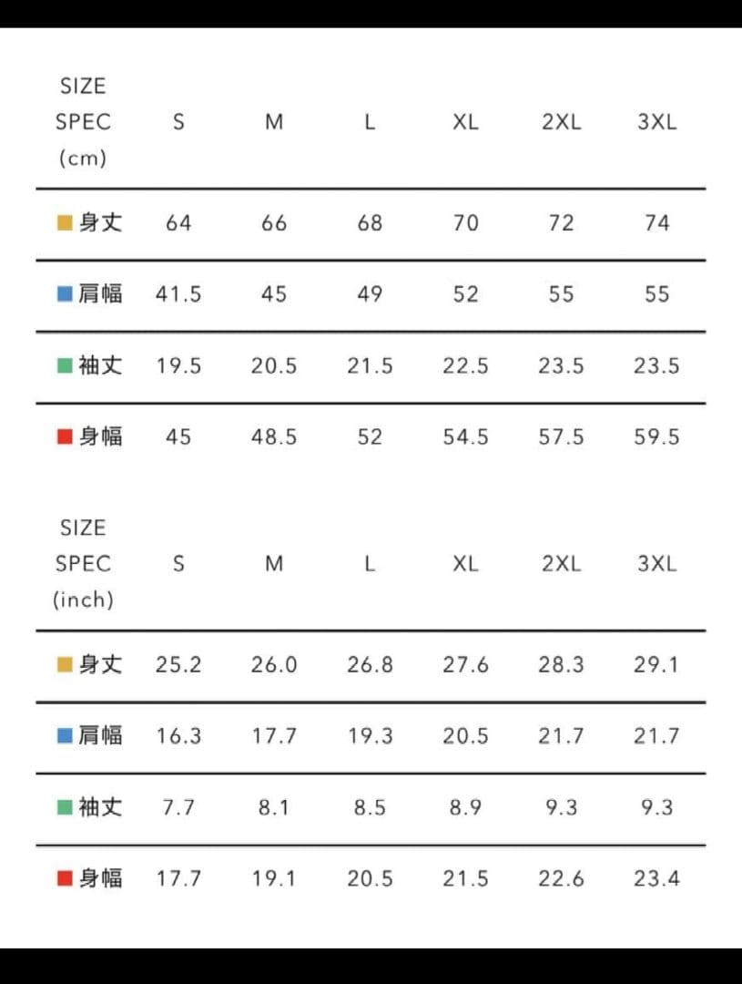 新品未開封☆POKÉMON MADE(ポケモンメイド) 心斎橋店限定Tシャツ白