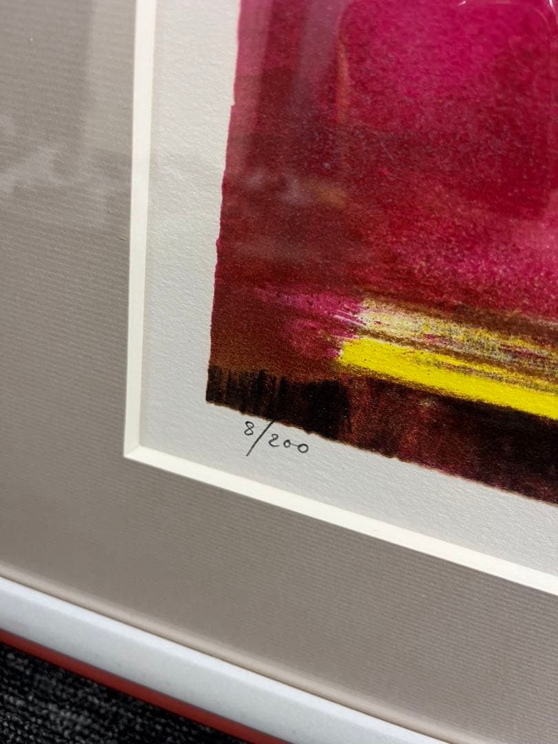 リトグラフ　ポールギヤマン　光の中の馬　直筆サイン　8/200