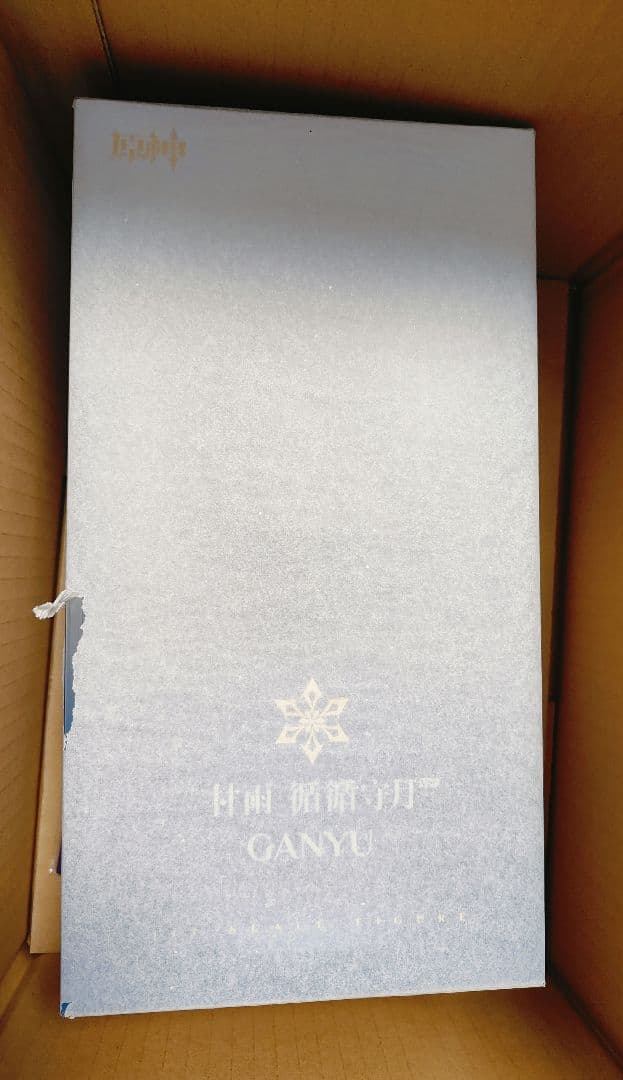 【未開封品】APEX TOYS 原神 甘雨 フィギュア あみあみ特典付き