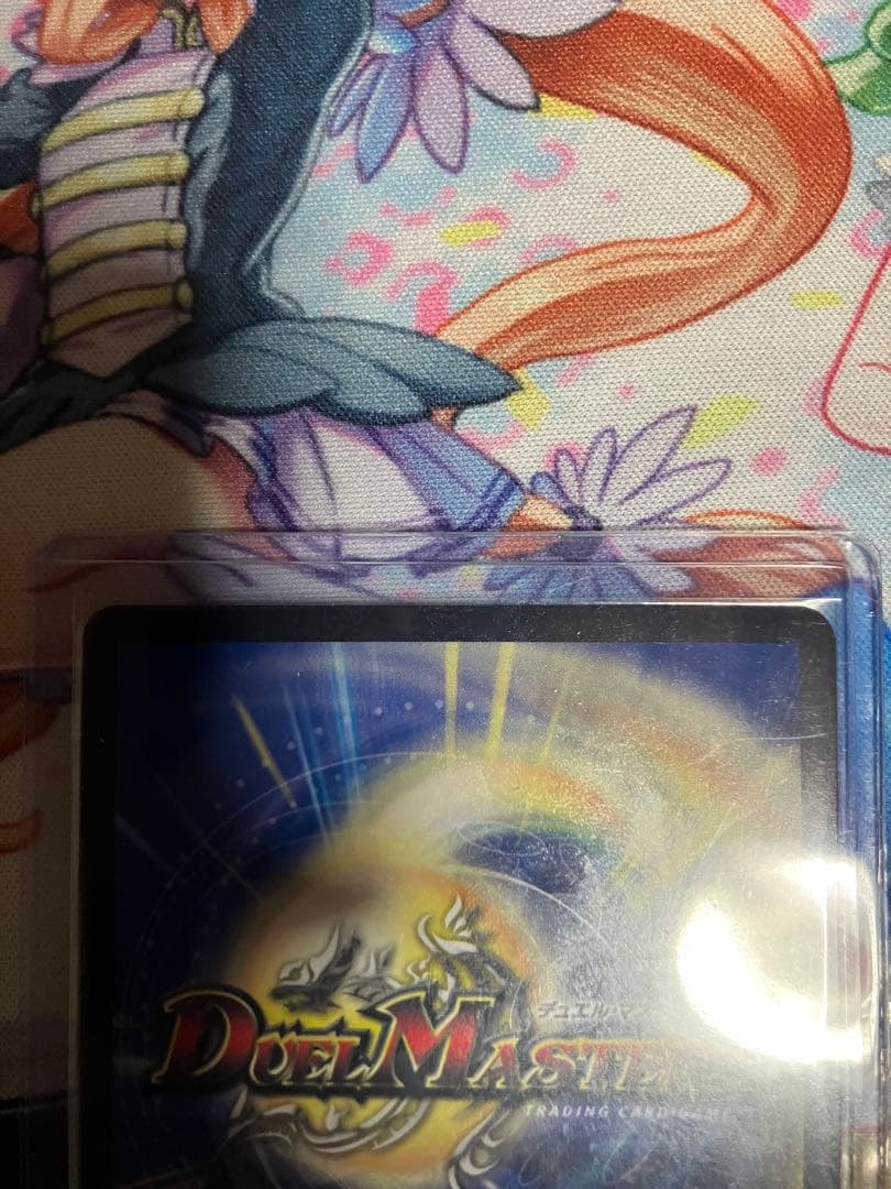 【マジで最安値】無双英雄モモキングDM シークレット×1