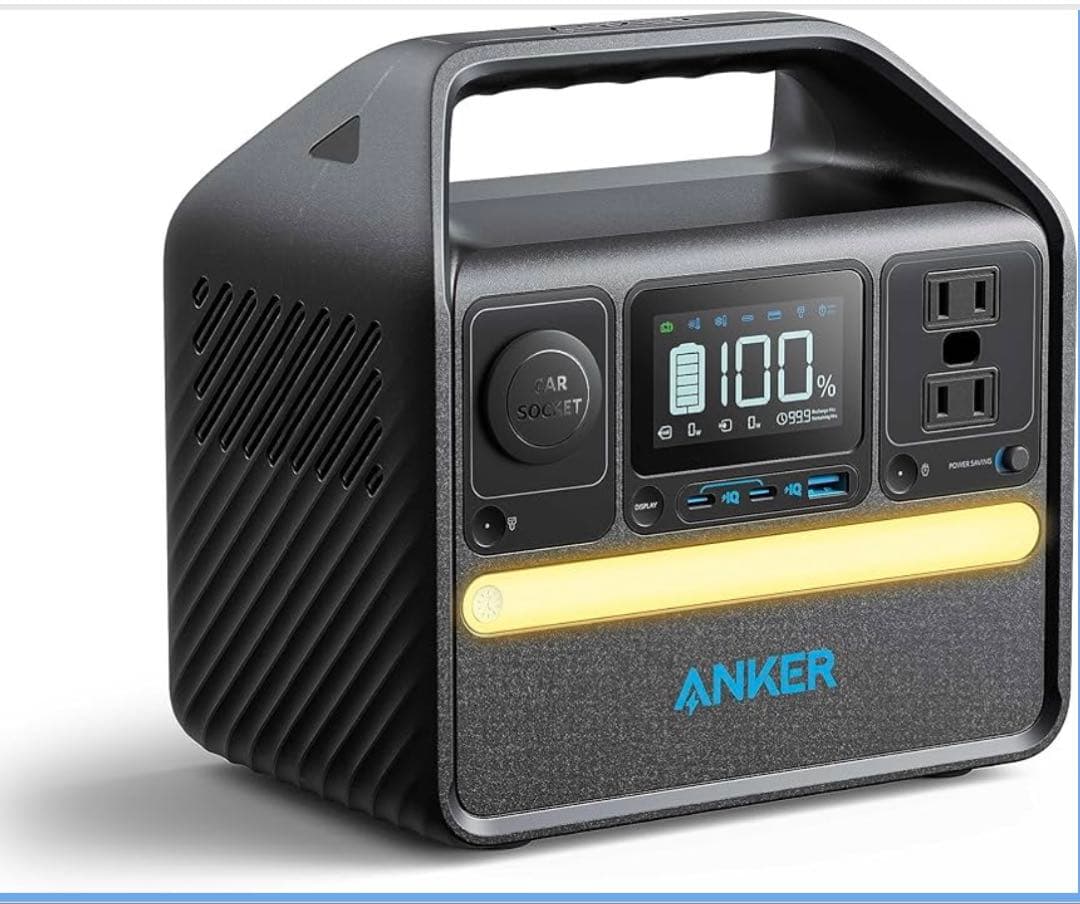 【新品】Anker 522 Portable Power Station