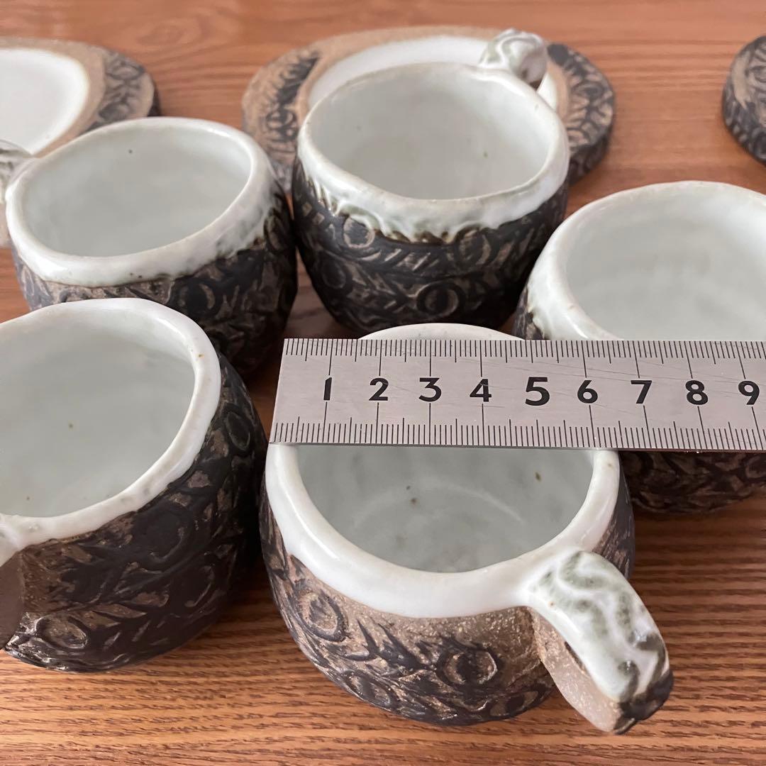 作家もの 陶芸家 カップ&ソーサー（プレート）