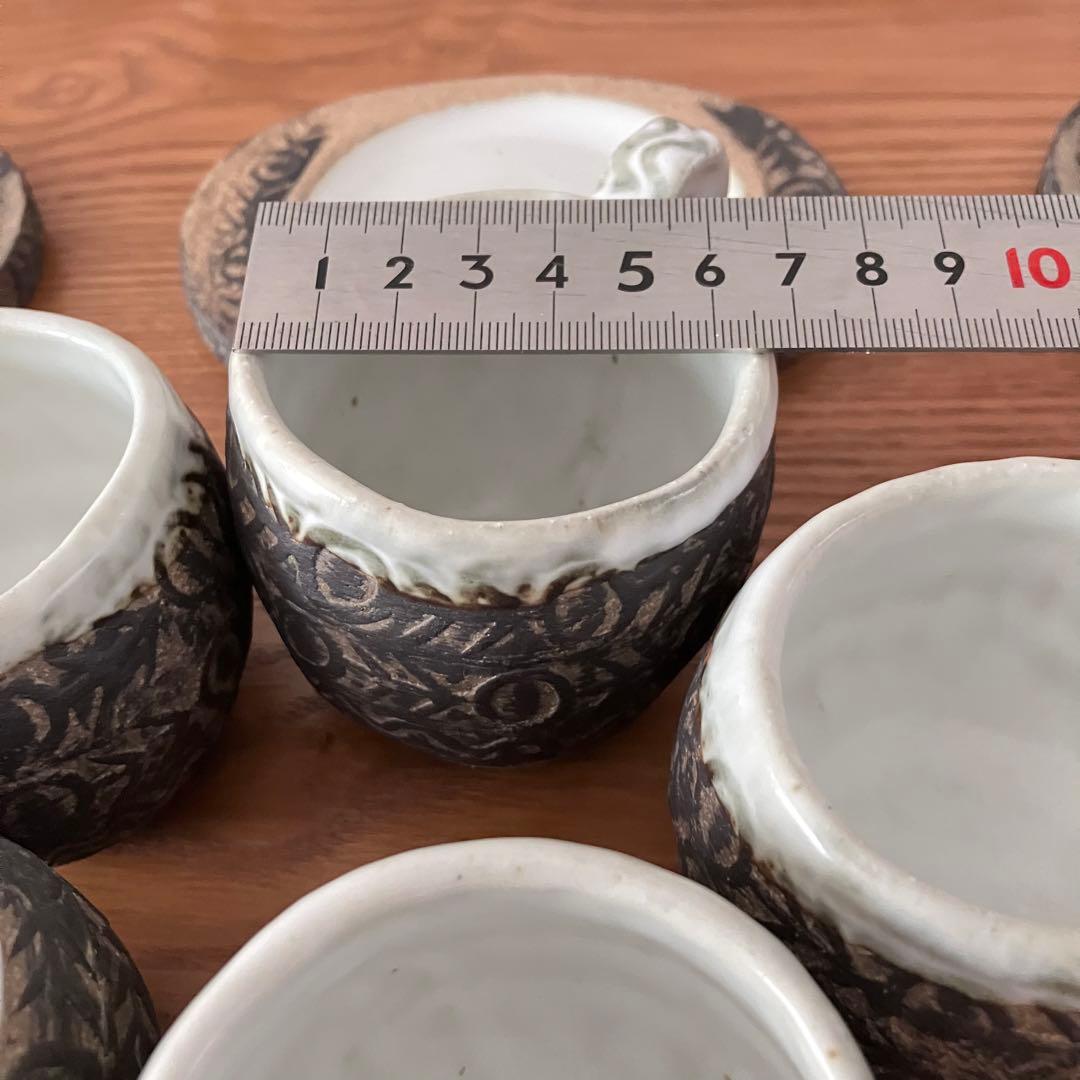 作家もの 陶芸家 カップ&ソーサー（プレート）