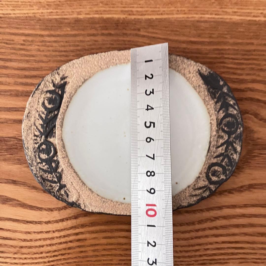 作家もの 陶芸家 カップ&ソーサー（プレート）