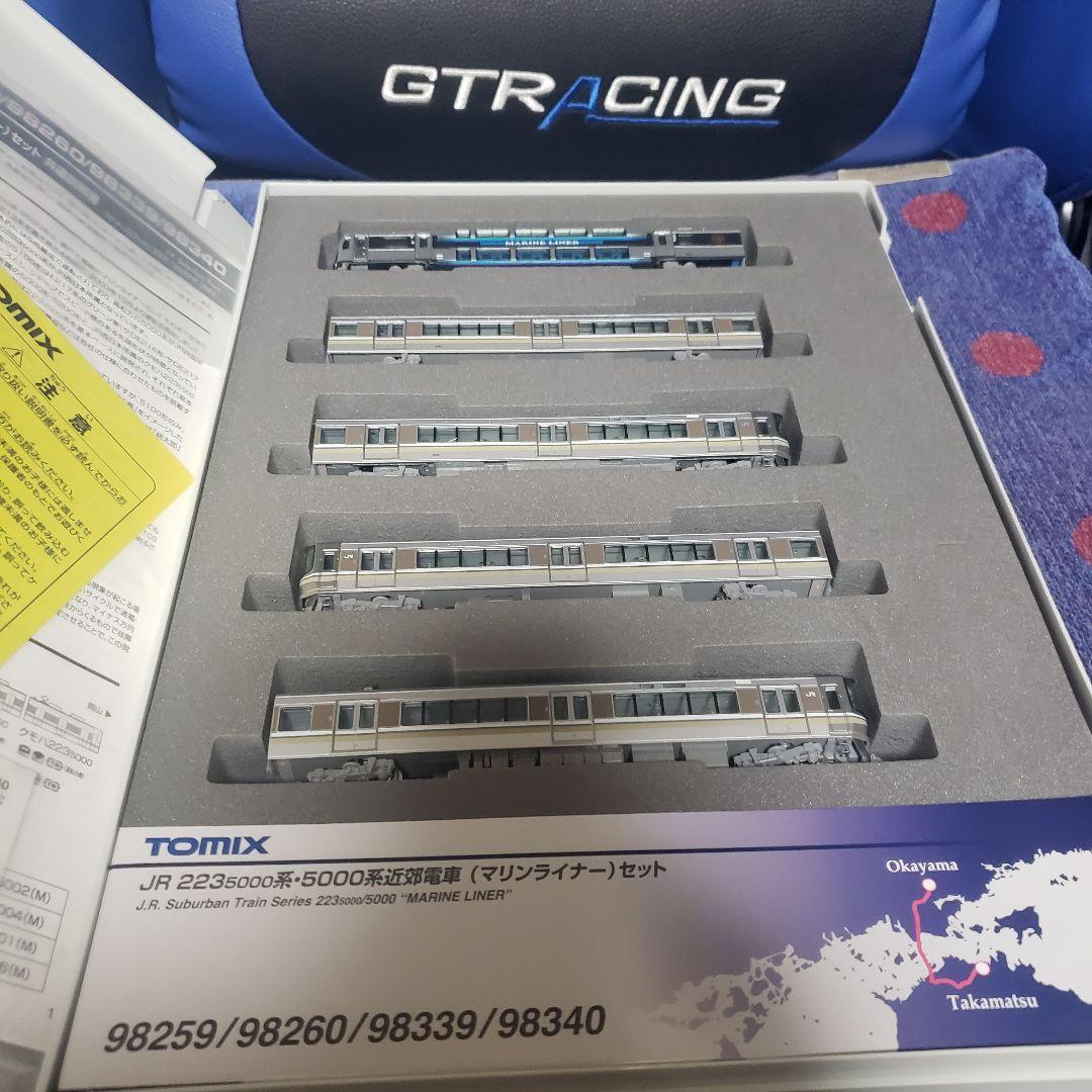 TOMIX JR 223系 5000番台 マリンライナーセットC 98339