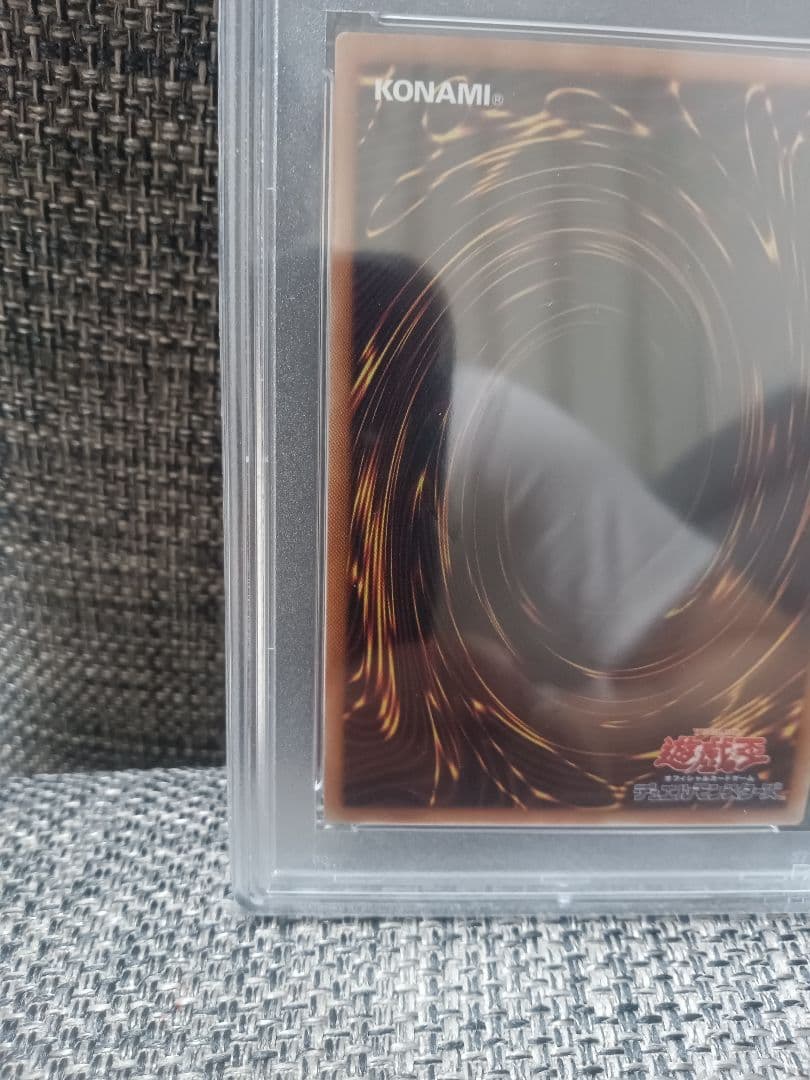 レッドアイズブラックドラゴン　ミレニアムシークレット　PSA10　wcs2019