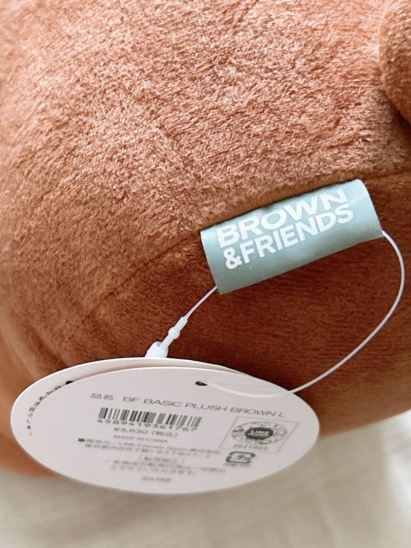 乃木坂46 久保史緒里　直筆サイン　LINELIVE当選品　ブラウンぬいぐるみ