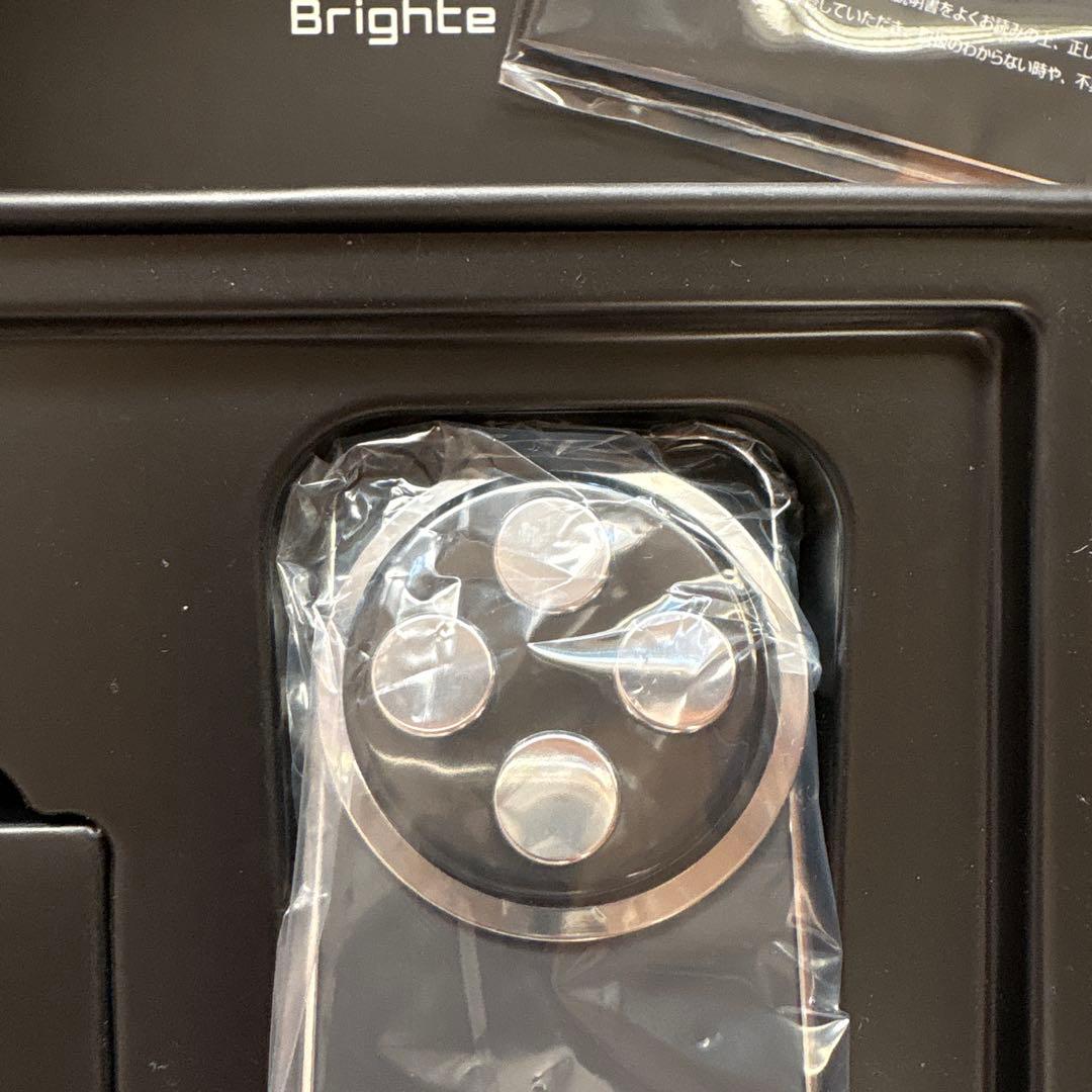 Brighte ELEKILIFT　ブライト エレキリフト