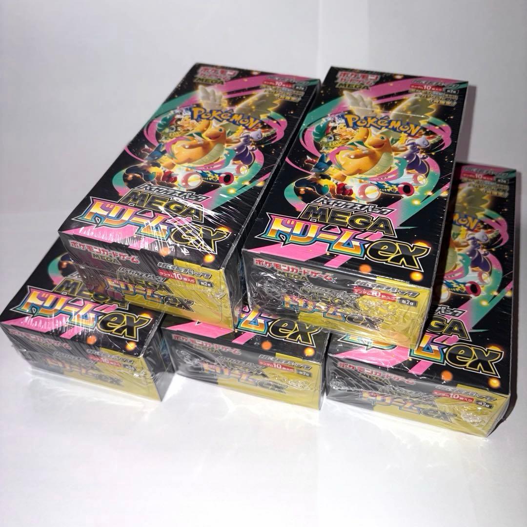 【初期ロット】ポケモンカード　ハイクラスパック　MEGAドリームex 5BOX