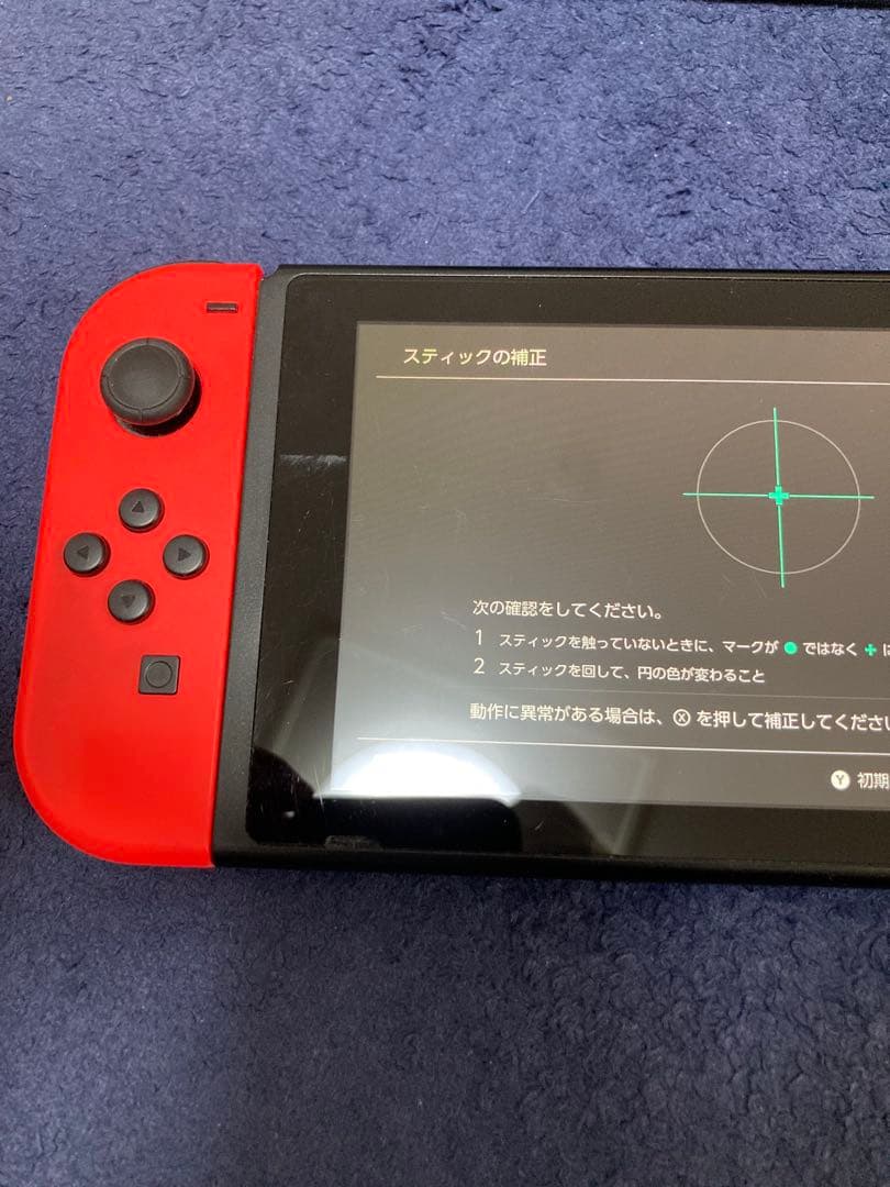 Switch本体 付属品あり