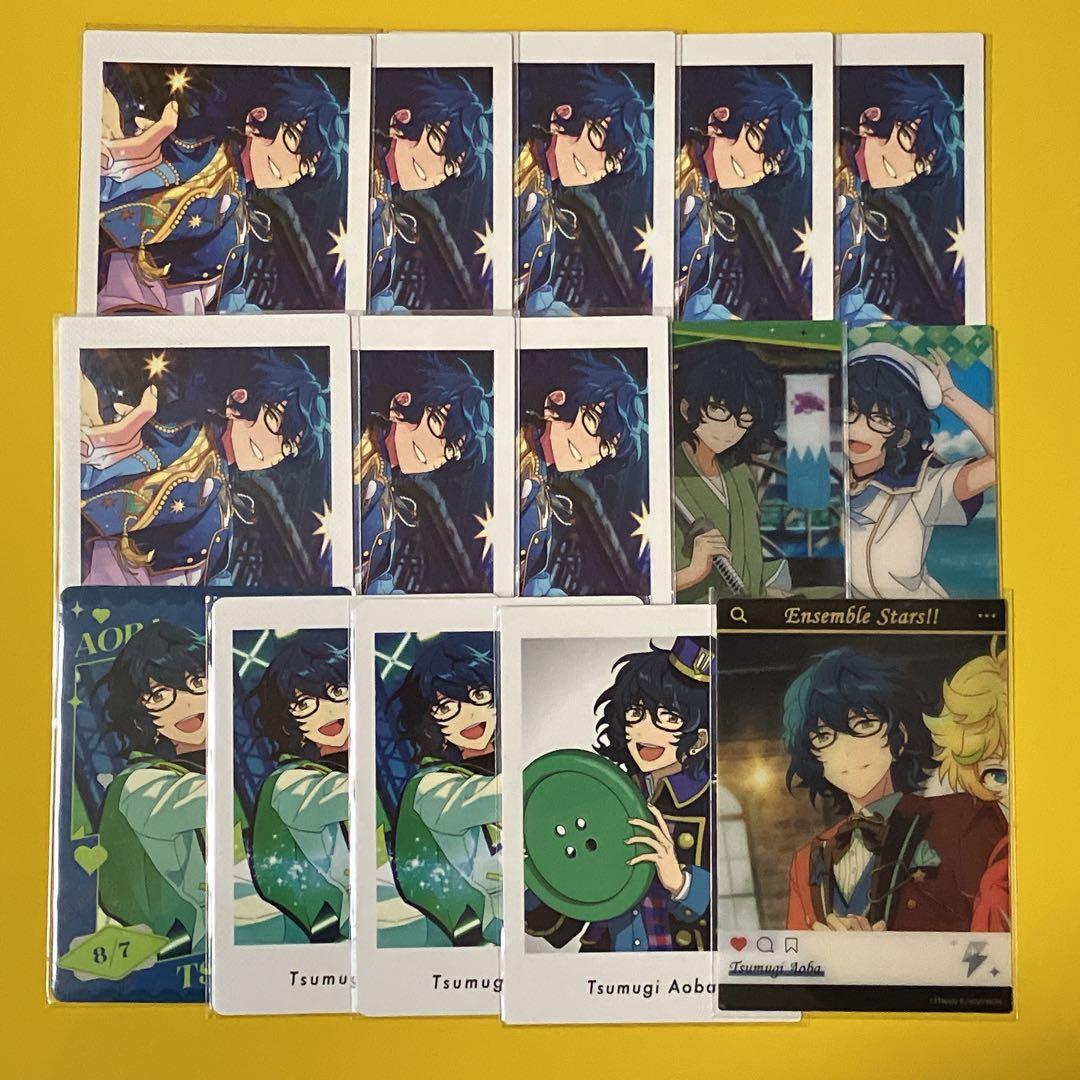 青葉つむぎ まとめ売り