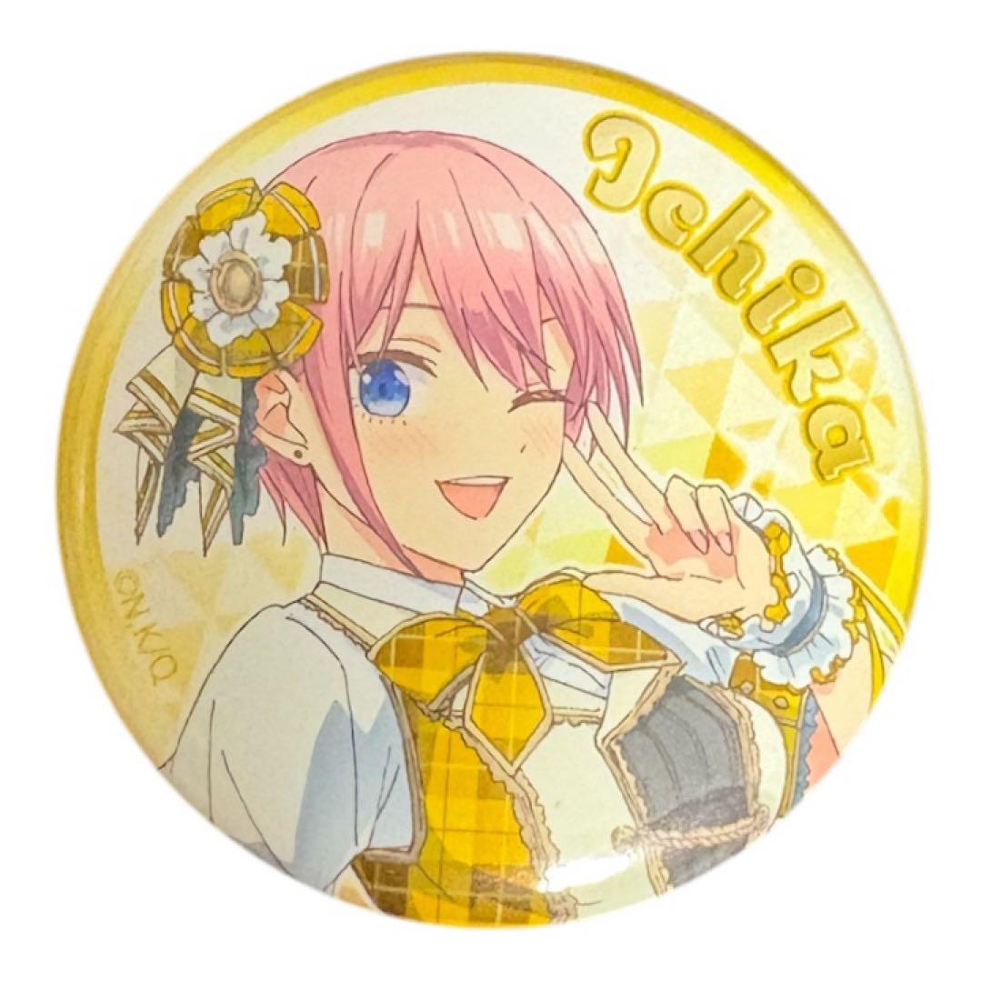 コミケ限定‼️即完売‼️五等分の花嫁ブラインド缶バッジアイドル ver 5個セット