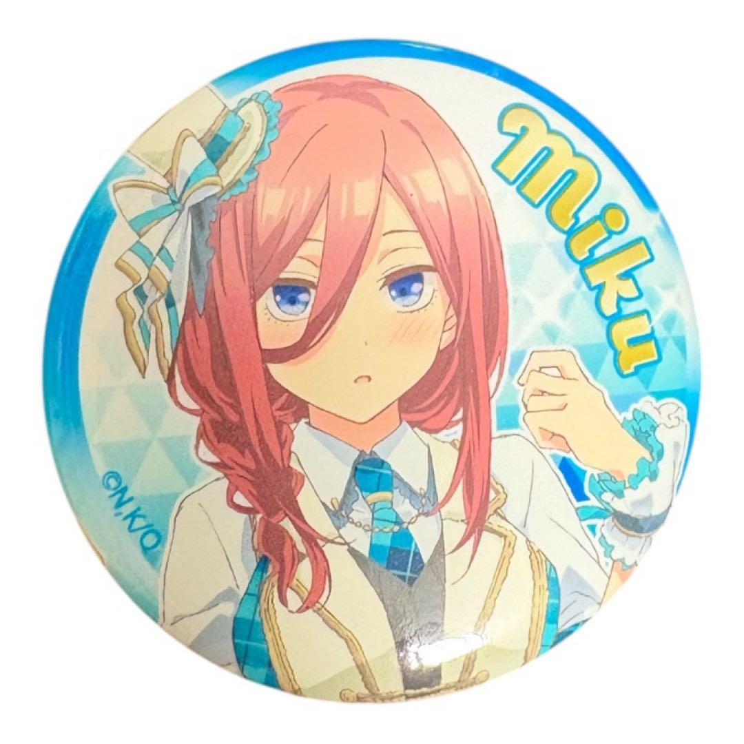 コミケ限定‼️即完売‼️五等分の花嫁ブラインド缶バッジアイドル ver 5個セット