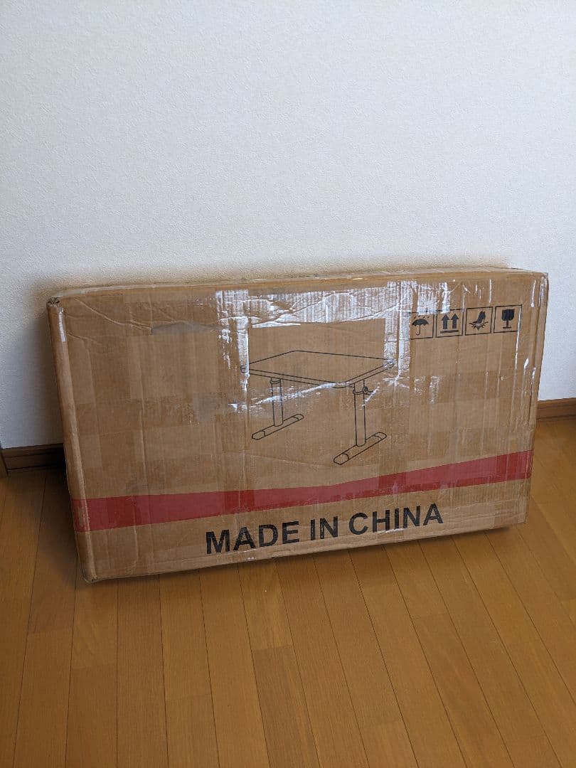 昇降式デスク パソコン 高さ調節 テーブル リビング 幅80 奥行45cm